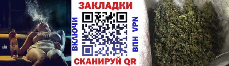 Наркошоп Гаврилов-Ям Гашиш  COCAIN  АМФ  Мефедрон 