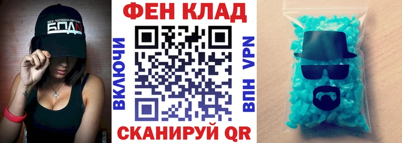 Амфетамин Premium  купить наркотики сайты  Гаврилов-Ям 