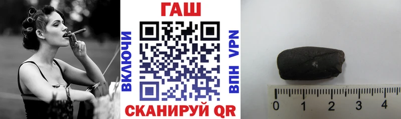 Гашиш Изолятор  Гаврилов-Ям 