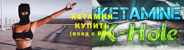 мефедрон мука Бронницы