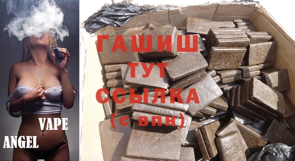 мефедрон мука Бронницы