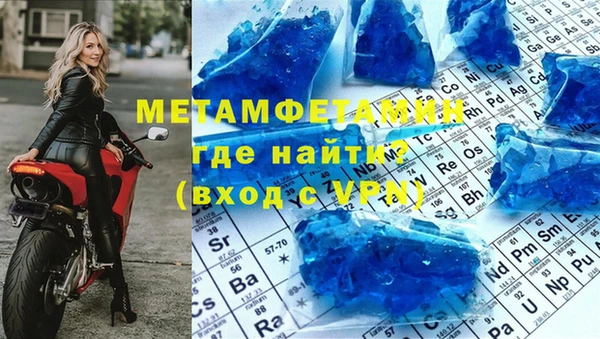 ГАЛЛЮЦИНОГЕННЫЕ ГРИБЫ Бородино