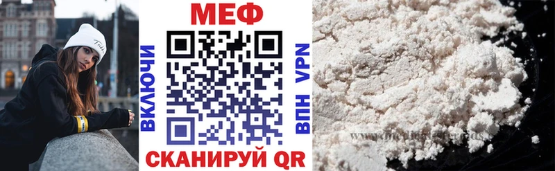 МЯУ-МЯУ мяу мяу Гаврилов-Ям