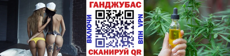 kraken ТОР  Гаврилов-Ям  Канабис гибрид 